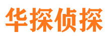 叙永找人公司